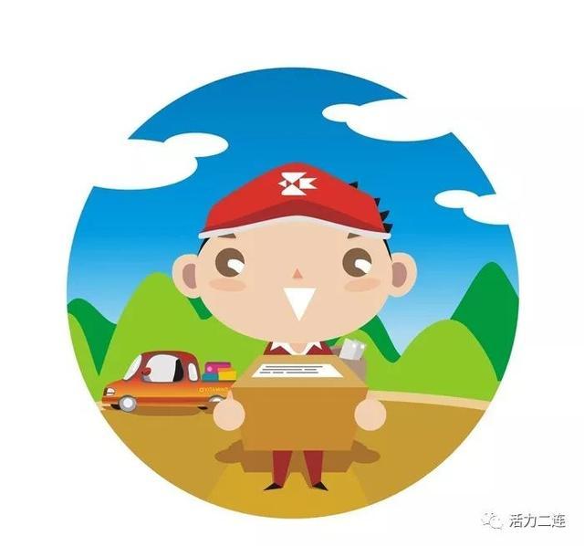 网站封面.jpeg 网站封面.jpeg