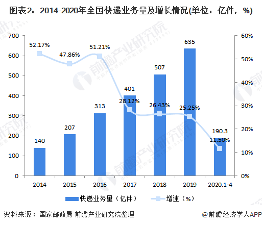 新闻图片.png 新闻图片.png