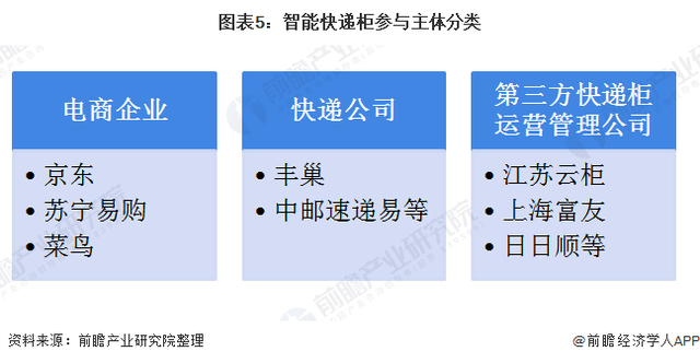 新闻图片.png 新闻图片.png
