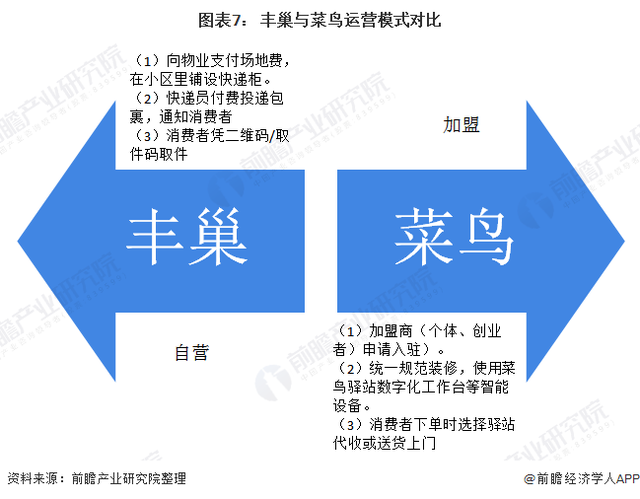 新闻图片.png 新闻图片.png