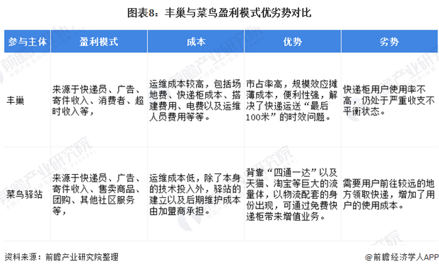 新闻图片.png 新闻图片.png