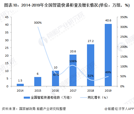 新闻图片.png 新闻图片.png