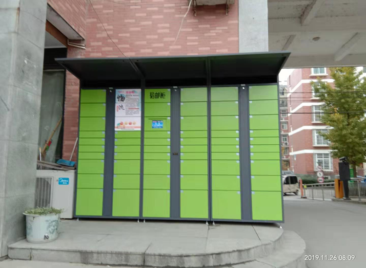 河南驻马店泌阳 (2).png