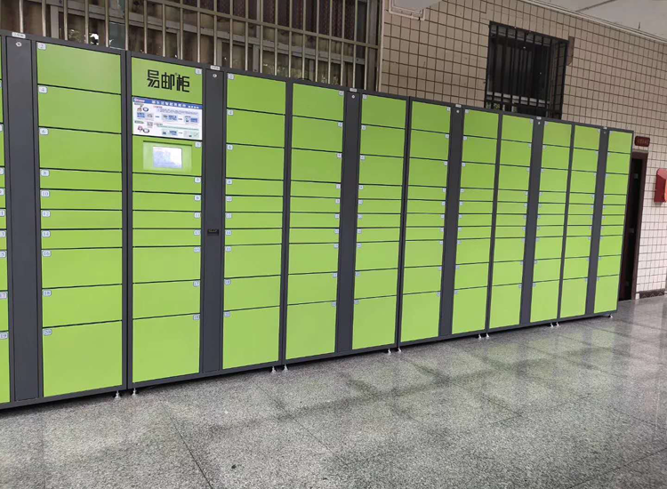 云南昭通威信县二中 (2).png