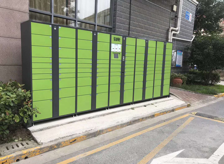 江苏南通海门2.png