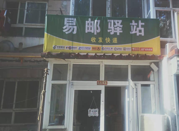 f8c6271240162d5950fdab08f68a418.png