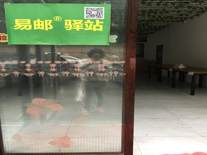 微信图片_20210714100513.jpg
