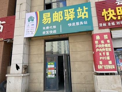 3ad0cf90-cb1b-46dd-9700-de3ed5e8fbd0.jpg