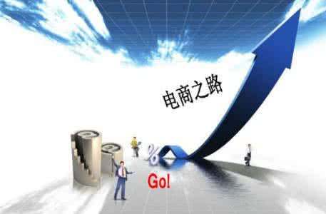电商零售爆发增长 主流电商加大物流仓储投资