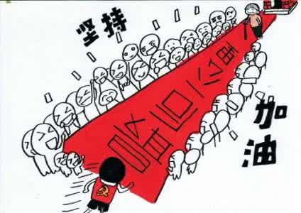 谁是电商“最后一公里”的胜者