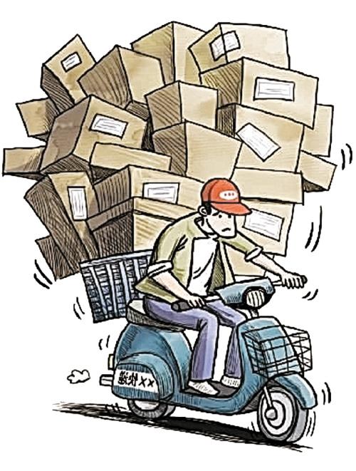 建1万个智能快递柜打通“最后一公里”