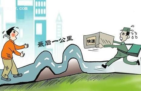 最后一公里成快递痛点 智能快递柜获巨头青睐