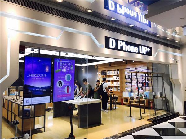 社区新零售：8组基本属性