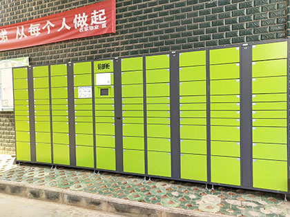 潮生活安徽新服务网点