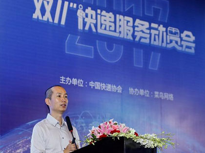 双11快递预计超10亿件 菜鸟将投15亿元用于仓配补贴