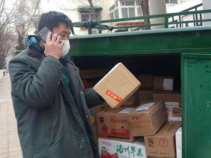 战疫日记｜30天披星戴月的快递员：等疫情结束，想立刻回家