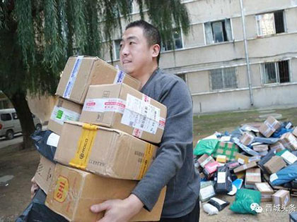 快递全面复工两周，你的包裹还在路上吗？