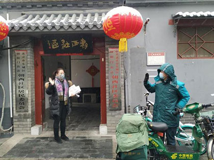 邮政快递业产能本月底恢复至六成以上