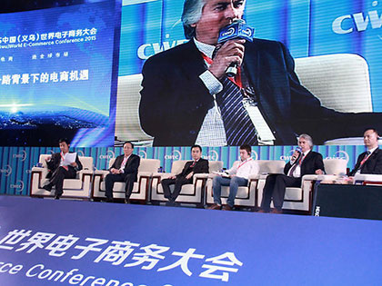 末端物流各大公司竞争激烈，易邮柜开拓无人化新局面