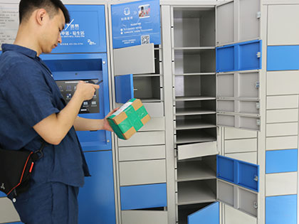 快递为何还被“悄悄”放进快递柜