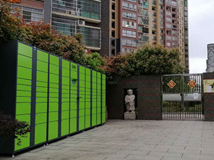 快递行业人大代表建议：让智能快递柜成为基础配套进社区
