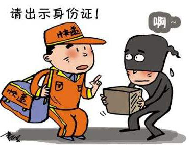 怎么使用智能快递柜怎么寄快递？具体步骤怎么操作