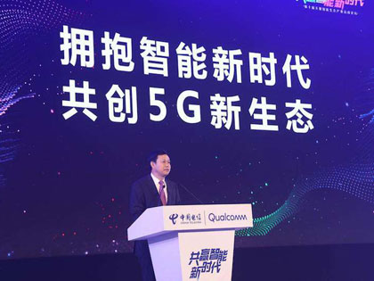 5G的到来带动智能快递柜行业的发展