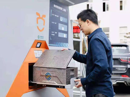 小区智能自提柜怎么取快递 