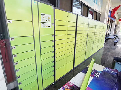 潮生活易邮柜-重庆市新增智能快递柜服务网点