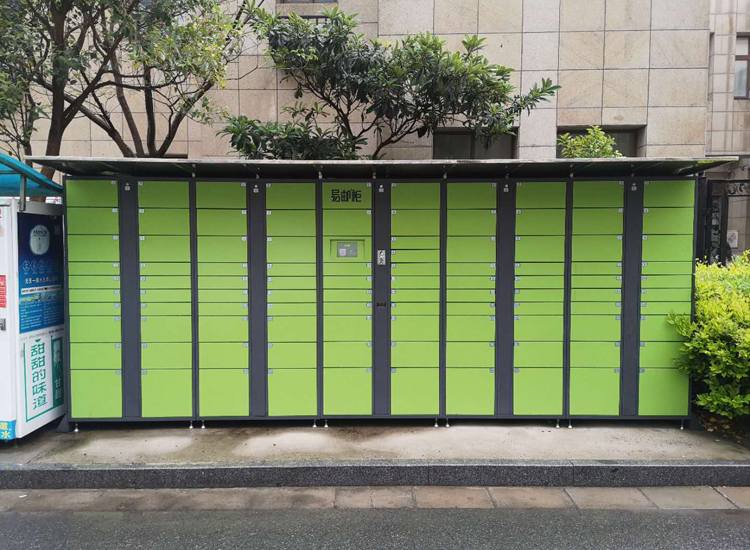 两部门发文为智能快件箱提供财政补贴等措施 它们将迎暖风