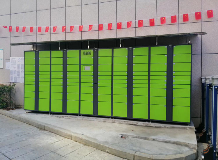 上海已建设3万组智能快递柜，做强非接触式经济