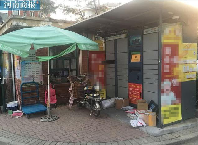 河南出台文件：明年年底前，快递柜将成已建成小区的“标配”