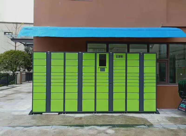 人大代表强烈建议各小区强制配建智能信报箱