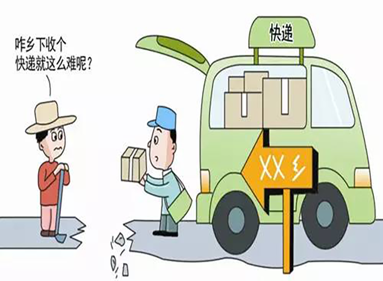  江苏全省智能快递柜格口逾150万 仍供不应求