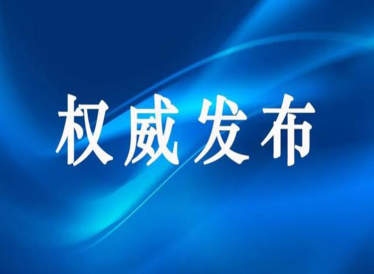 快递业上半年盘点