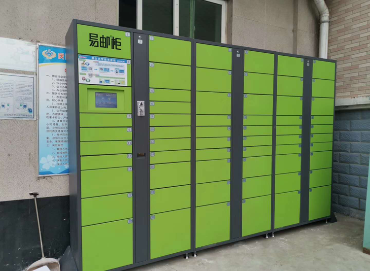 邯郸市邮政管理局联合市房管局推进老旧小区智能信报箱改造工作