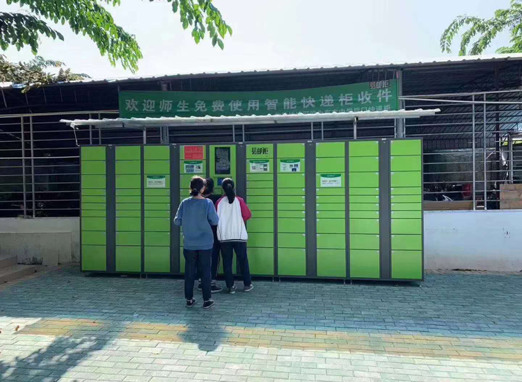 智能快递柜成新建小区“标配” 黄石市已投放600多组