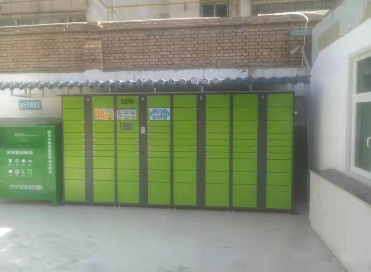 景德镇市城市功能与品质提升工作方案出台 支持智能快件箱建设