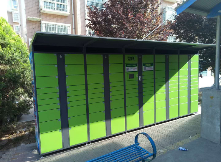国家邮政局：提倡使用智能快件箱投递邮件快件