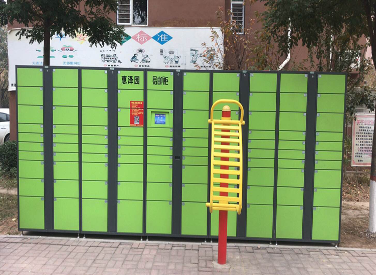 青岛市政府发布交通物流业发展三年行动计划加大智能快件箱布局