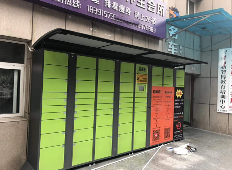 末端快递员缺口将达百万 百万组快递柜商机待发掘