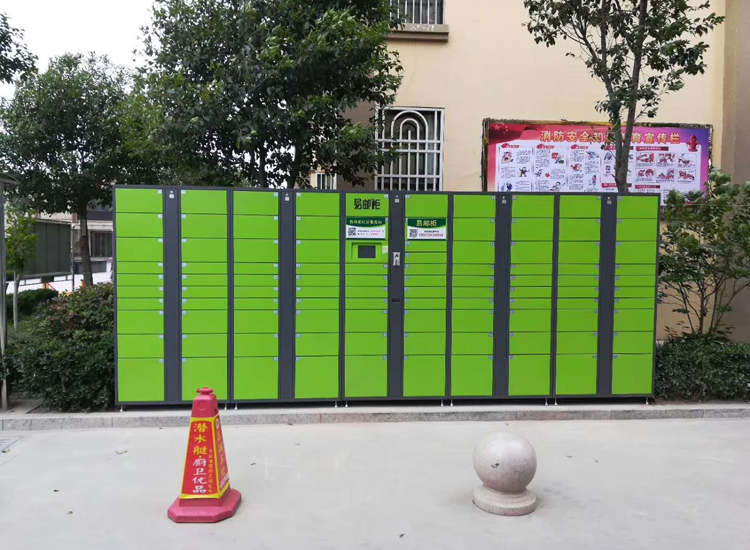 从智能快递柜的市场布局洞悉其盈利模式
