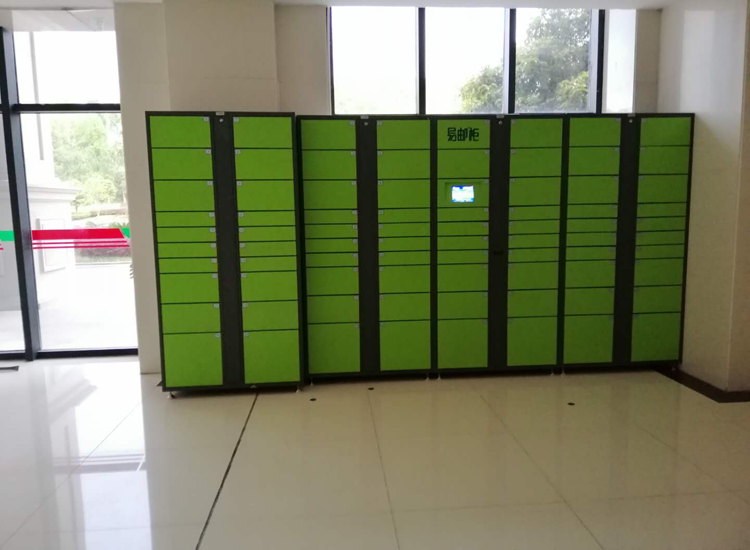 百分之九十七的乡镇有了快递网点