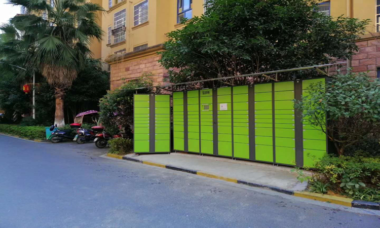 河北三部门印发通知：推进智能快件箱（信包箱）建设