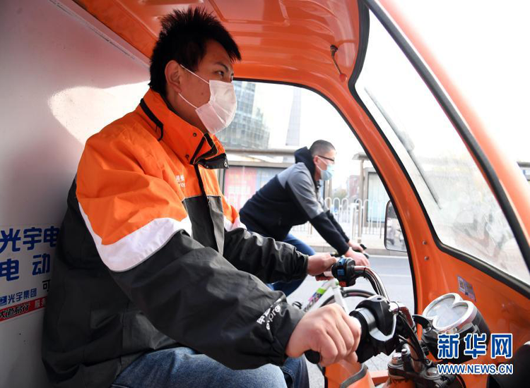 “快递100”发布“双十一”行业数据