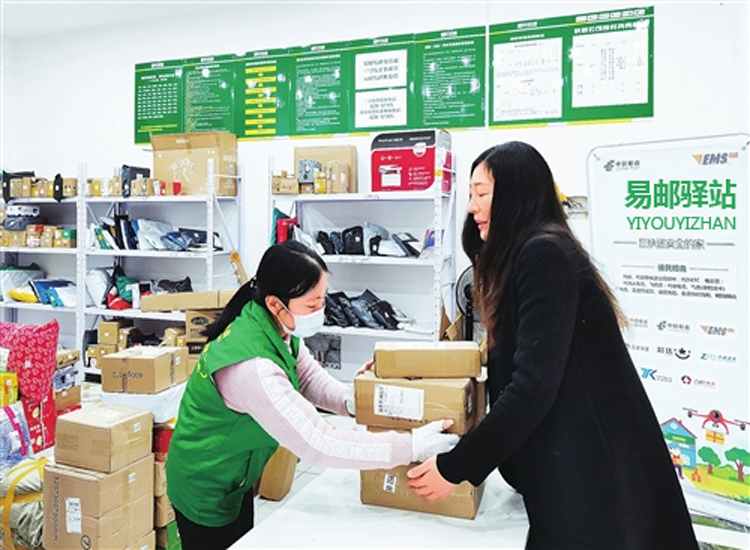 快递服务站促进就业增速 未来五年有望新增百万岗位