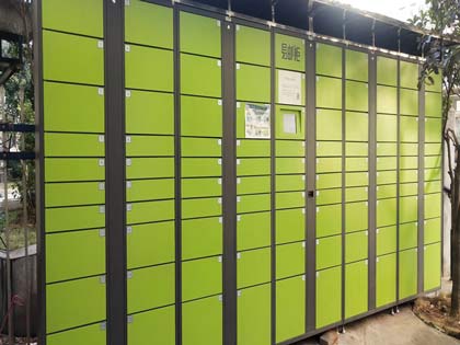全国年快递量首超800亿 快递业迈入数字化物流时代