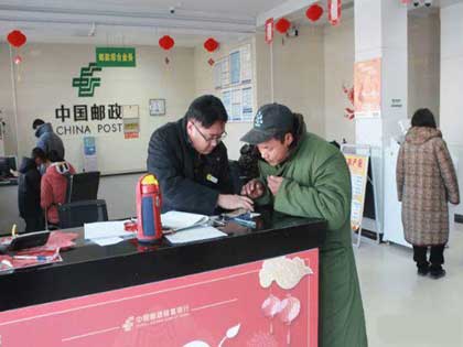 中办、国办：支持公共性快递分拣处理中心、智能投递设施等建设