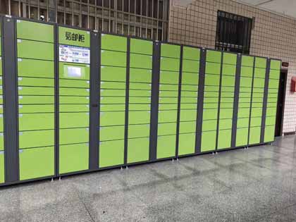 新增1万个充电桩、5500组智能快件箱 上海今年将启动20个“数字家园”示范标