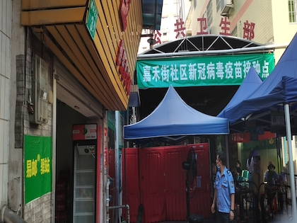 “快递进村”还有哪些堵点、痛点？